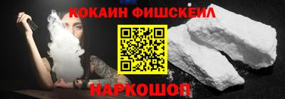 мефедрон мука Можга