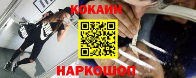 мефедрон мука Можга