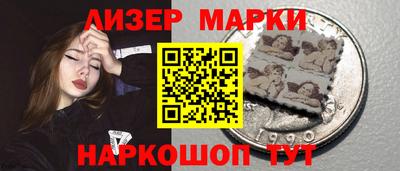 мефедрон мука Можга