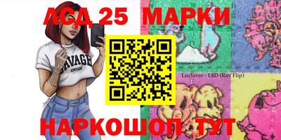мефедрон мука Можга