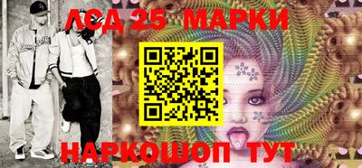 мефедрон мука Можга