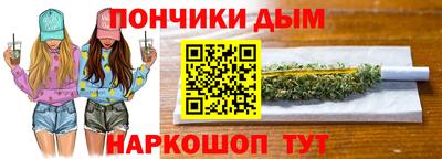 спиды Моздок