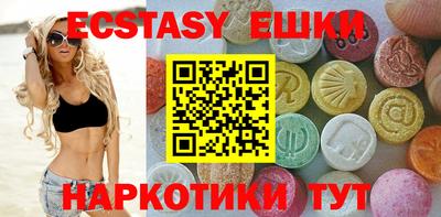 мефедрон мука Можга