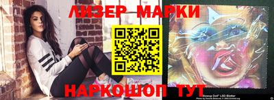 спиды Моздок