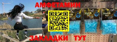 мефедрон мука Можга