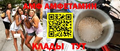 гашиш Можайск
