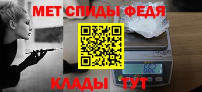 гашиш Можайск