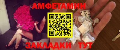мефедрон мука Можга