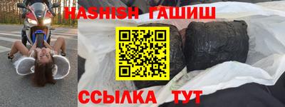 мефедрон мука Можга